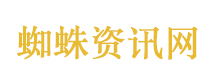 姜贞羽差点高位截瘫